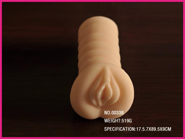 NO.00338