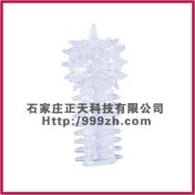 NO。00349