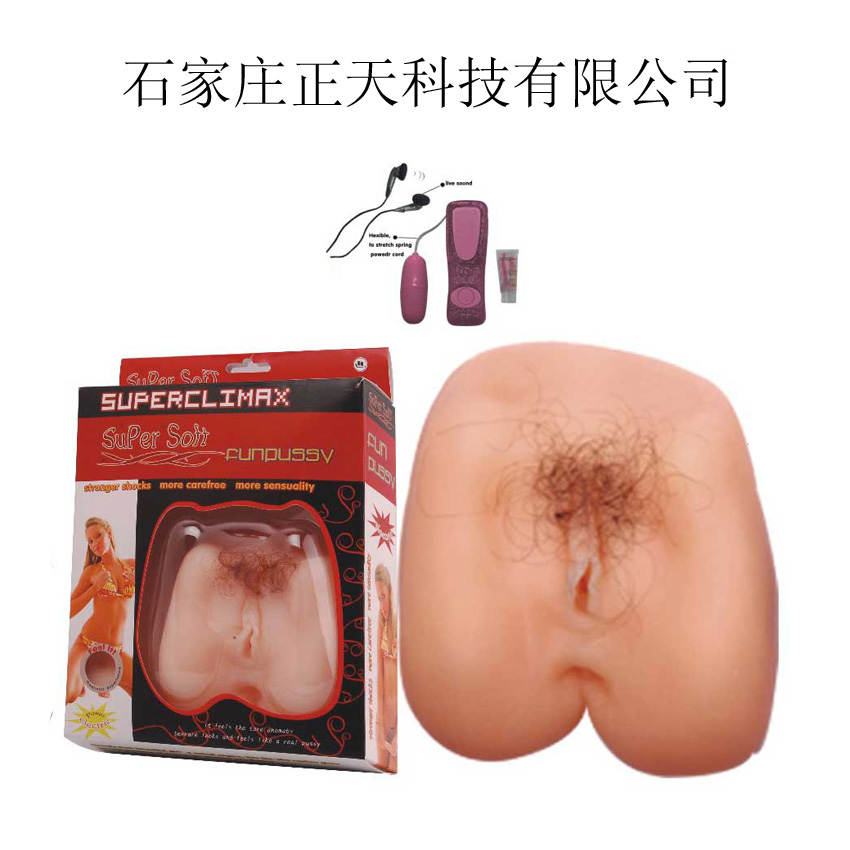 Couples sex toy OEM processing on behalf
