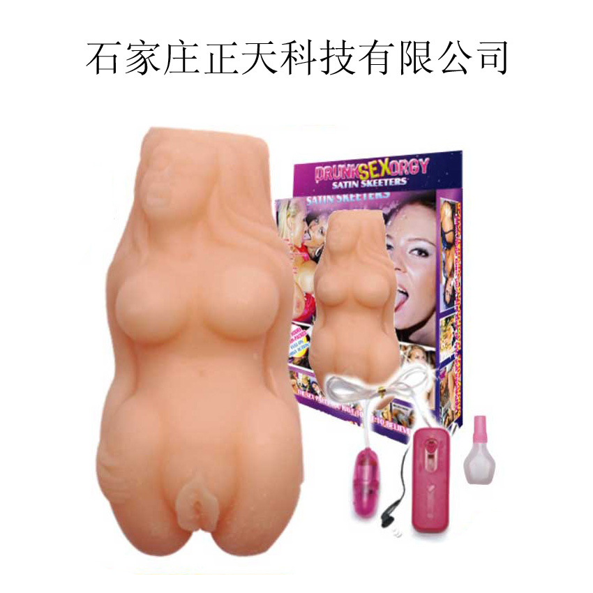Shijianzhuang sex gallery in Teen Sex